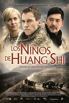 The Children Of Huang Shi DvDrip  2008 Subtitulado  com ar preview 0