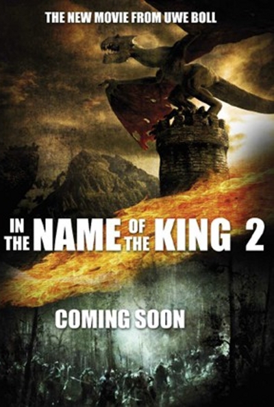 nameofking2_7497.jpg