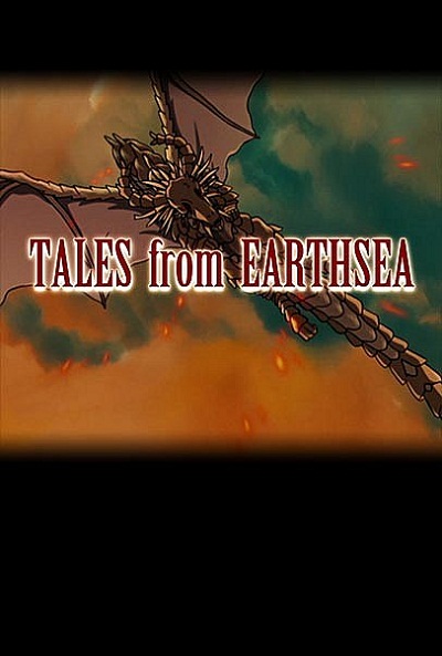 Téaser Póster de Cuentos De Terramar (Gedo Senki )