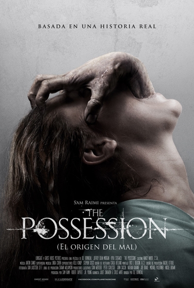 Póster de The Possession (El origen del mal)