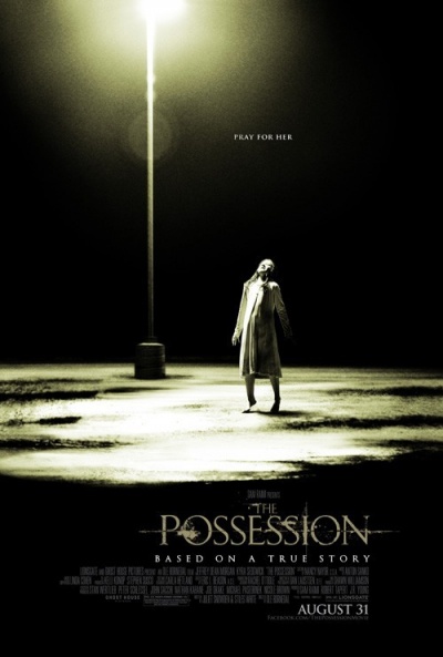 Póster de The Possession (El origen del mal)