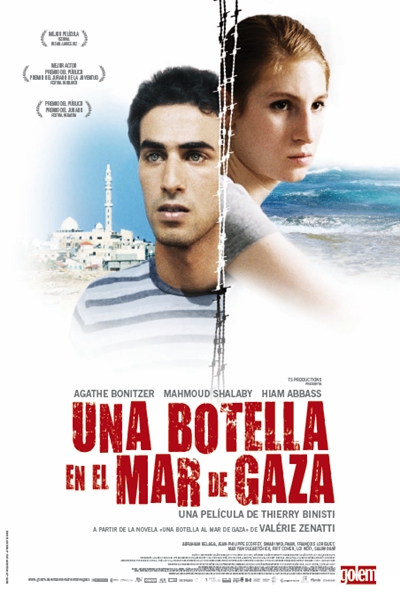 Póster de Una botella en el mar de Gaza