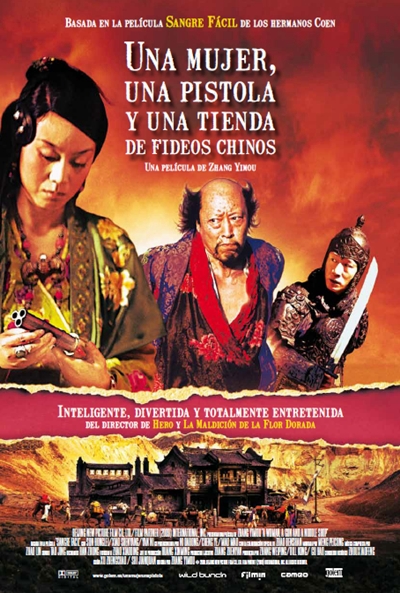 Estrenos de cine [20/05/2011] Una_mujer,_una_pistola_y_una_tienda_de_fideos_chinos_9309