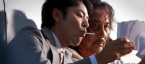 imagen de noticia relacionada