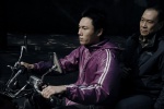 Foto de Chongqing Blues (Rizhao Chongqing)