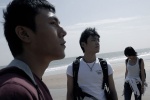 Foto de Chongqing Blues (Rizhao Chongqing)