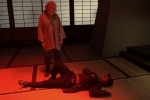 Foto de  (Bunraku)