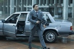 Foto de Underworld: El despertar (Underworld Awakening)