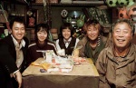Foto de The Host (Gwoemul)
