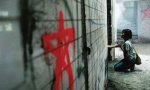 Foto de La v�ctima (Phii khon pen)