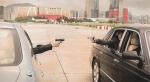 Foto de  (I Come With the Rain)
