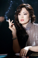 Foto de  (Shanghai)