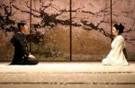 Foto de  (Epitaph / Gidam)