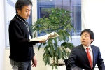 Foto de  (Tokyo Sonata)