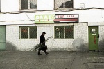 Foto de 12:08 Al este de Bucarest (A fost sau n-a fost?)