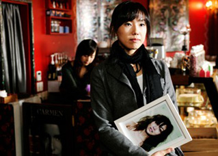Foto, imagen de  (Time (Shi gan))