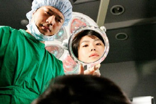 Foto de  (Time (Shi gan))