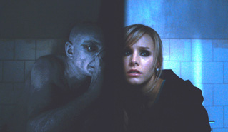 Foto de Pulse (Pulse)