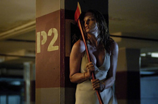 Foto de Parking 2 (P2)