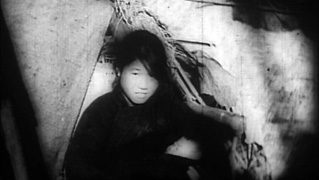 Foto, imagen de  (Nanking)