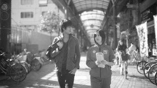 Tr�iler de About The Pink Sky (Sobre el cielo rosa) (Momoiro sora o)