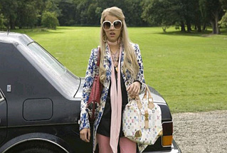 Foto, imagen de Megapetarda (Wild Child)