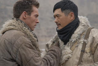 Foto de Los ni�os de Huang Shi (The Children of Huang Shi)