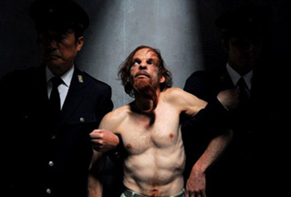 Im�genes de  (Tokyo)