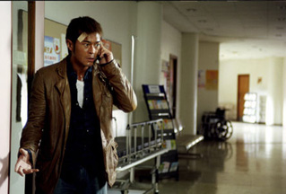 Foto de  (Dao huo xian (Flash Point))