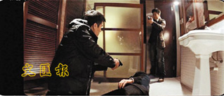 Foto de  (Mad Detective (Sun taam))