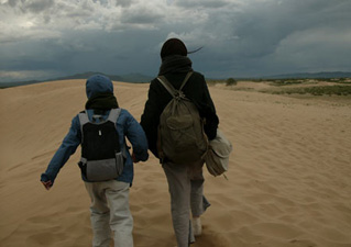 Foto de Sue�os del Desierto (Hyazgar (Desert Dream))