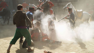 Foto de Sangre De Mayo (Sangre De Mayo)