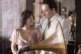 Im�genes de  (Shanghai)