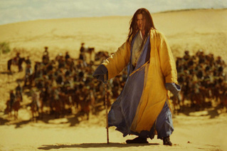 Foto de  (Ashes of Time Redux)