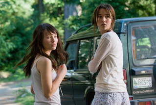 Im�genes de Presencias Extra�as (The Uninvited)