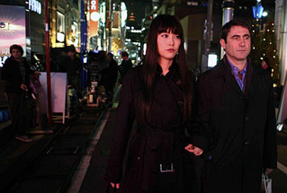 Im�genes de Mapa de los Sonidos de Tokio (Map of the Sounds of Tokyo)