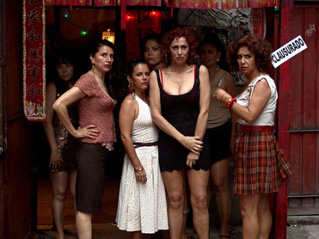 Foto de El carnaval de Sodoma (El carnaval de Sodoma)