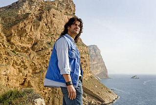 Foto de Mi vida en ruinas (My Life in Ruins)