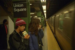 Foto, imagen de A�o u�a (A�o u�a)