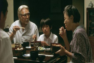 Foto de  (Still Walking)