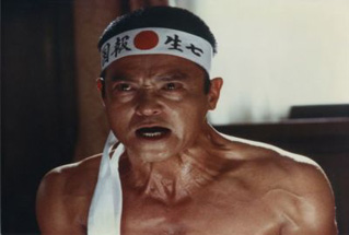 Foto, imagen de Mishima: Una vida en cuatro cap�tulos (Mishima)