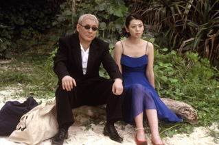 Foto de Takeshis (Takeshis)