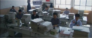 Foto de Zhao (Zhao)
