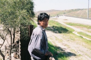 Foto, imagen de Norteado (Norteado)