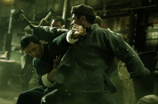 Foto de  (Ip Man)