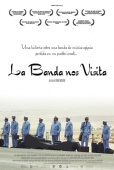 La Banda Nos Visita