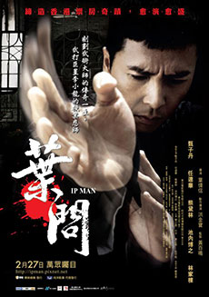 Imagen de Ip Man