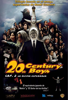 20th Century Boys - Capítulo 2: La Última Esperanza Imagen de 20th Century Boys - Capítulo 2: La Última Esperanza