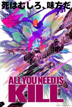 Imagen de All You Need is Kill