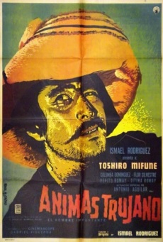 Ánimas Trujano Imagen de Ánimas Trujano